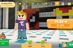 英雄大亨官方版(Hero Tycoon)