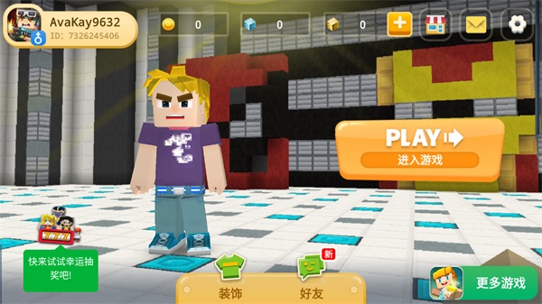 英雄大亨官方版(Hero Tycoon)