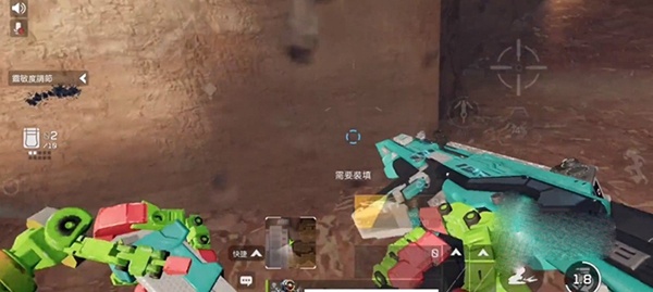 高能英雄腾讯版