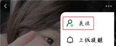 附近约会约会交友