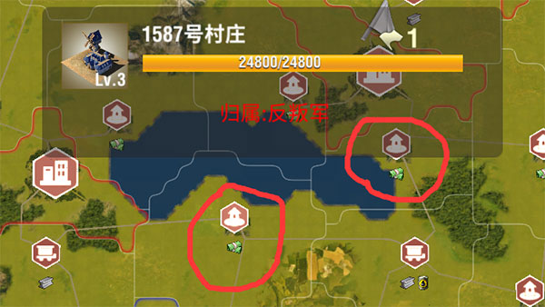 二战风云2官方版