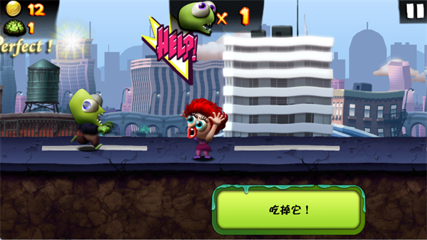 僵尸尖叫国际版(Zombie Tsunami)