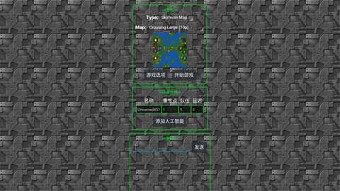 铁锈战争种族战争mod