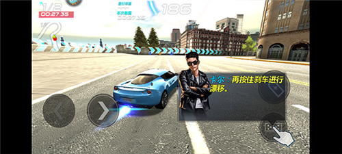 城市飞车2华为版