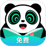 熊猫脑洞小说官方版