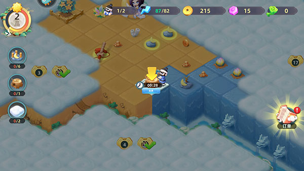 传说中的合合岛小米版