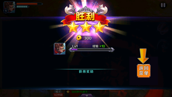 亡灵杀手外传官方版