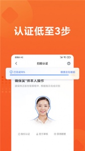小米贷款app