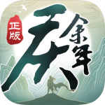 庆余年手游华为版