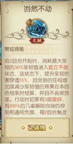 航海王燃烧意志国际服