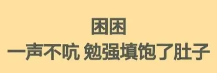 旅行青蛙中国之旅官方正版