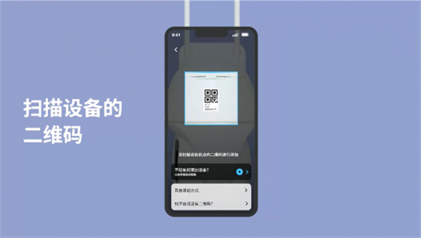 5g看家摄像头官方版
