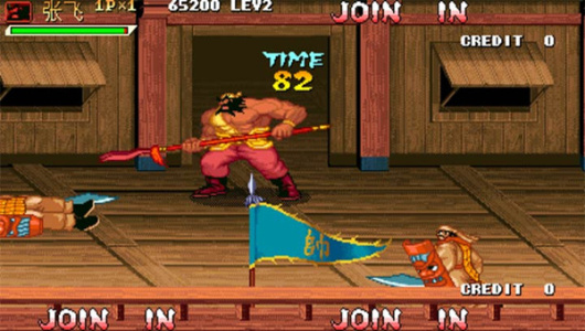 三国战纪富甲天下悟饭版