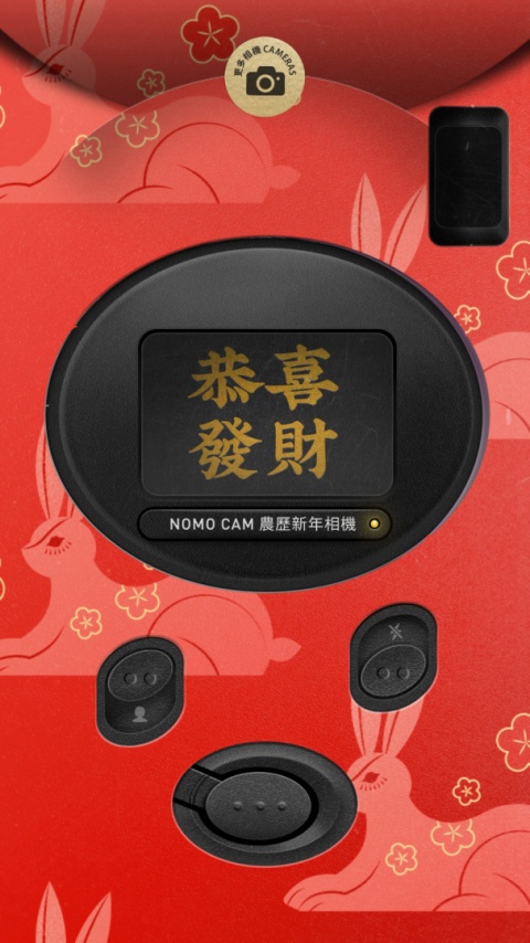 NOMO CAM官方版