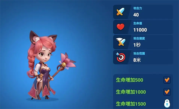 决战幻境官方正版