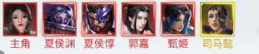 卧龙无敌0.05折