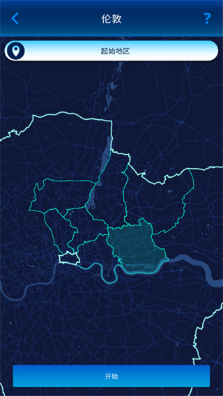 112接线员手机版