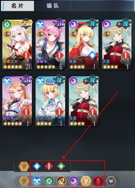 魔灵幻想0.1折版