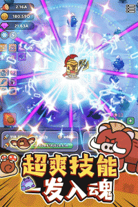 我的野外生存官方正版