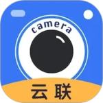 云联相机app