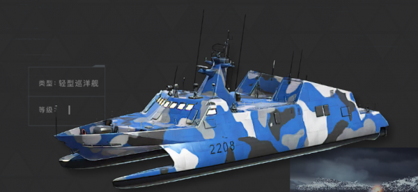 现代战舰MOD作弊菜单版