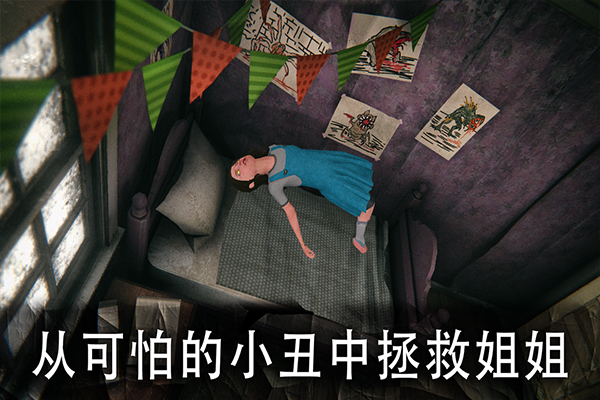 死亡公园1中文版