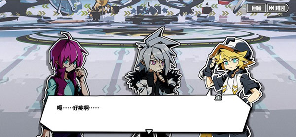 寻光之旅手游官方版