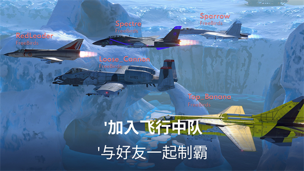 金属风暴国际版(Metalstorm)