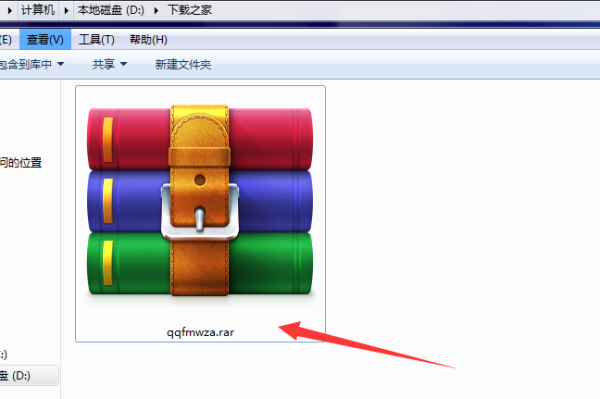 企鹅fm免费听书破解版