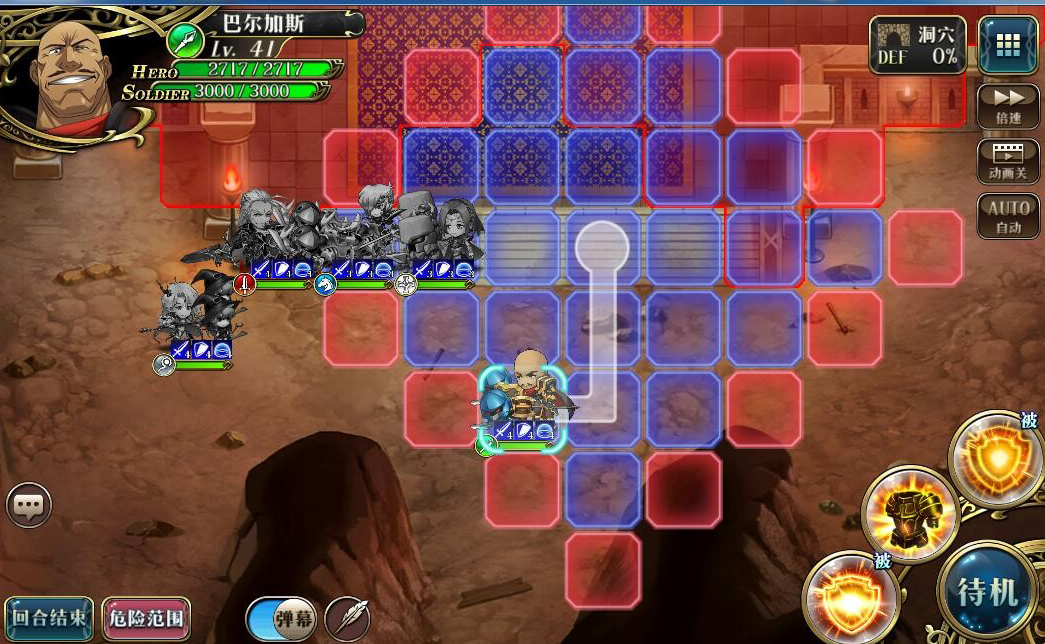 梦幻模拟战国际服Langrisser