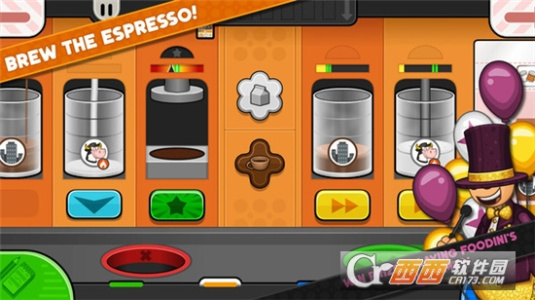 老爹奶茶店手机版