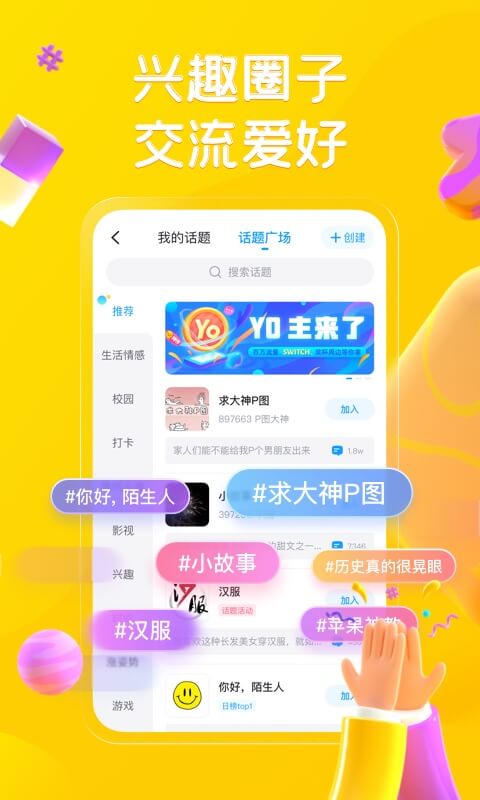 最右老版