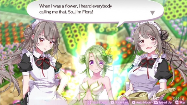 欧米伽迷宫：人生