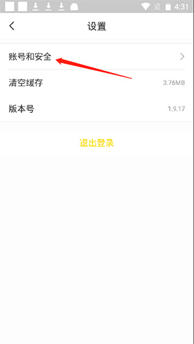 兼职侠app