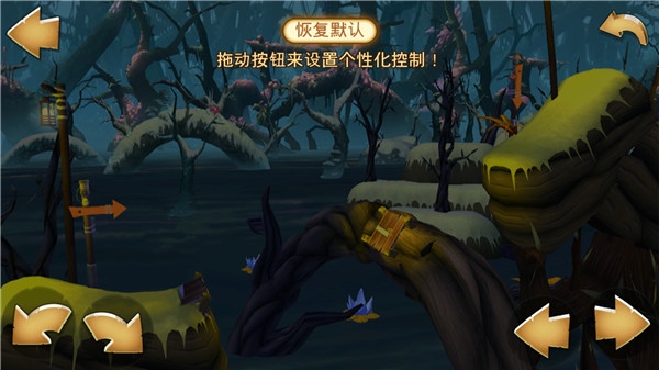 特技摩托前线官方正版