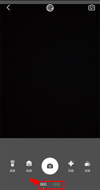闪闪相机app