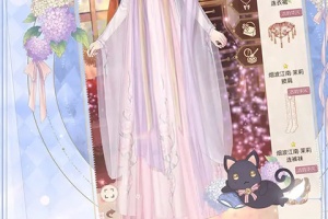 爱丽丝的衣橱官方正版