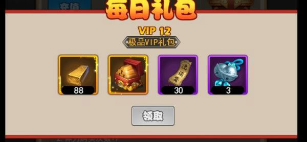 剑侠传奇微信版