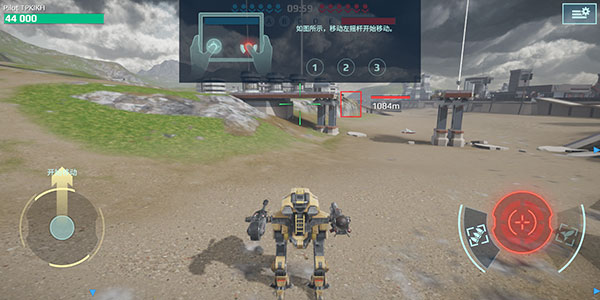 War Robots官方正版