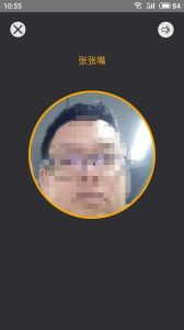 道路运输安全学习app