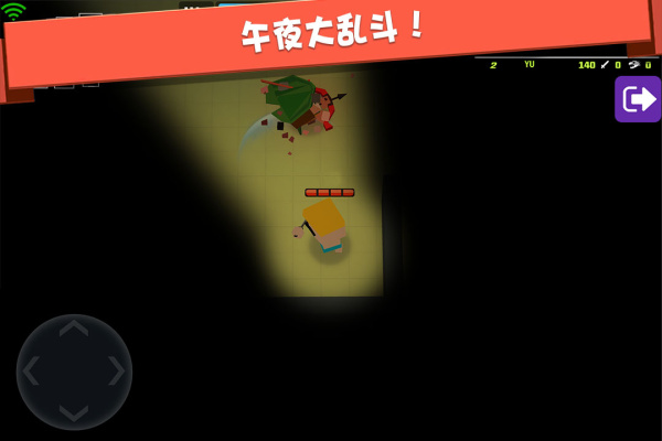 弓箭手大作战小米版