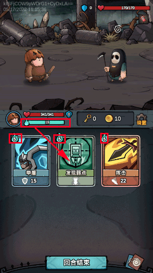 代号肉鸽最新版