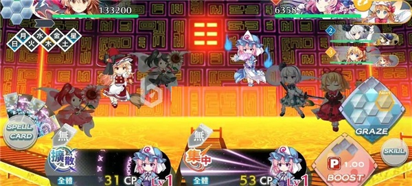 东方LostWord日服最新版