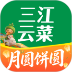 三江云菜app