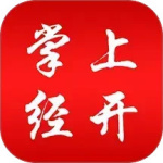 掌上经开app