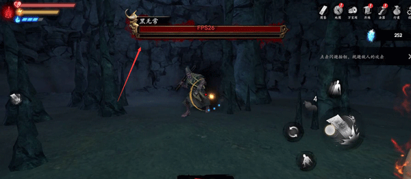 无尽噩梦5怨灵咒最新版