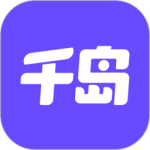 千岛app
