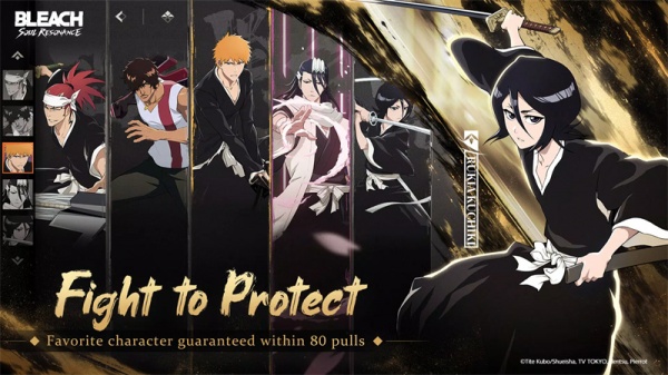 境界刀鸣国际版(BLEACH：Soul Resonance)