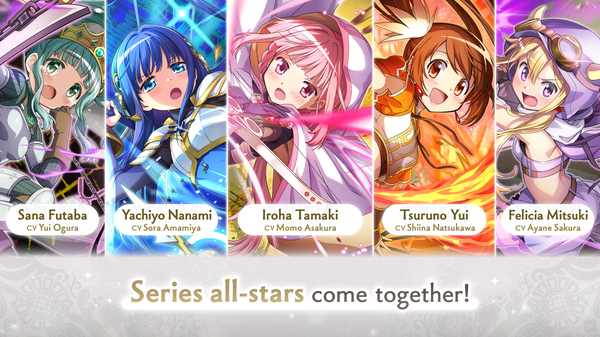 魔法少女小圆国际版