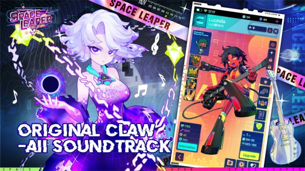 跃迁旅人国际服(Space Leaper: Cocoon)